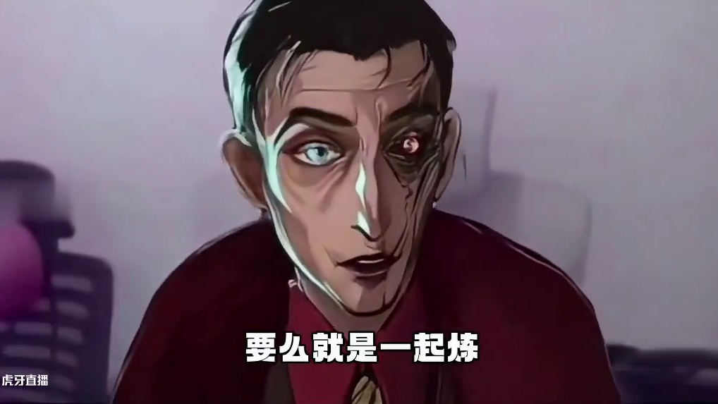 金铲铲赛季末全员炼金，把把都有人炼。#金铲铲之战 #双城之战2 #金铲铲版mvp结算画面