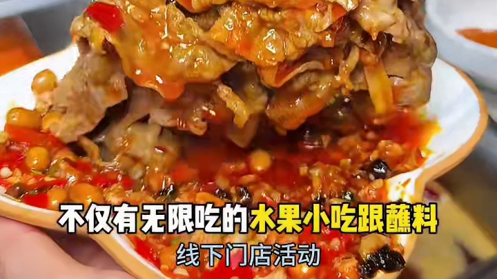 我天！海底捞77代100券还能连用3张的活动居然是真的！！刷到赶紧囤！反正不用随时可退~#海底捞火锅