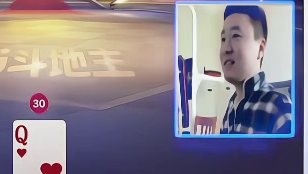 高源老师，酒老师让你放学别走