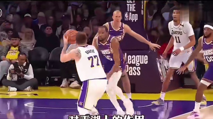 湖人是怎么得到东契奇的，火线复出就打爆太阳后卫线