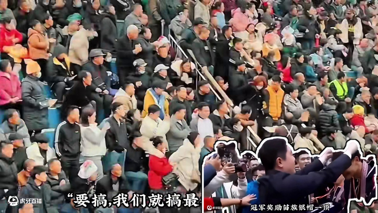 拒绝资本赞助五十万，贵州村BA爆火的背后，篮球本该如此纯粹