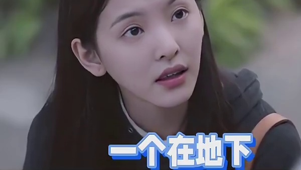 看之前：能有多离谱。 看之后：离离原上谱