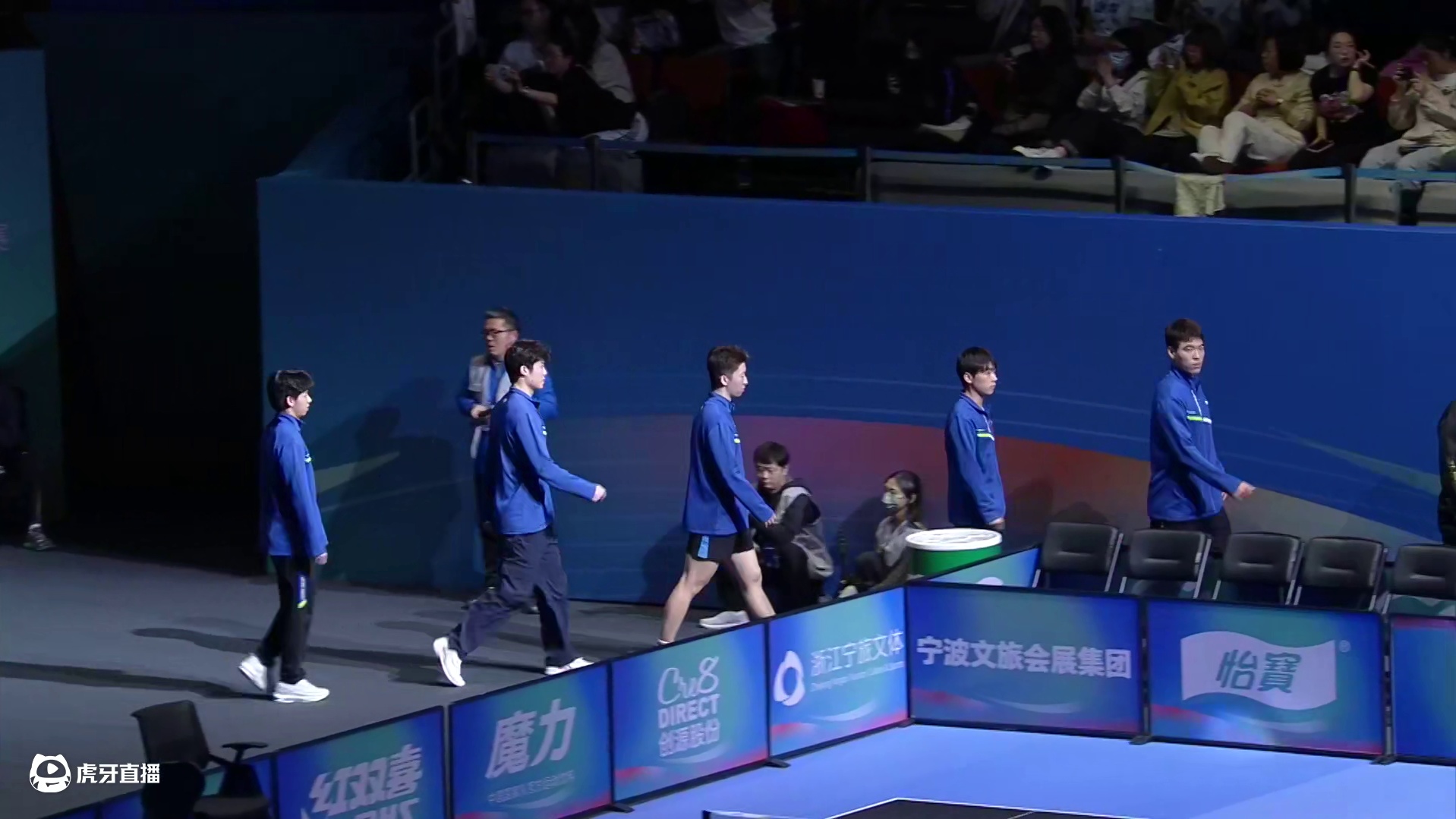 广东队VS北京队 第十五届全国运动会乒乓球项目