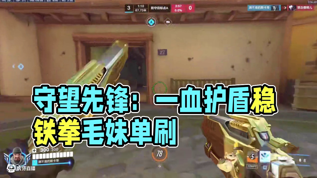 我发布了一个新视频，快来围观吧！