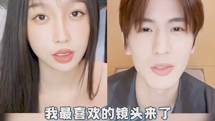 谁看了直播还嗑不到我们二搭的