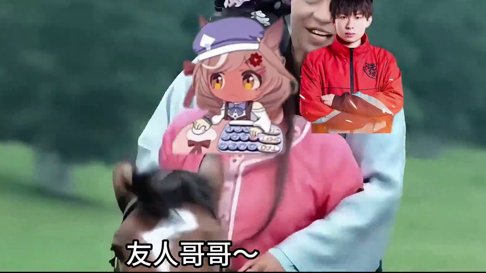 【4点和鲑鱼】堵上姓名的抢七大战！ #火影忍者手游 #3c失眠套餐