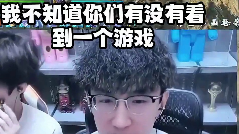 大家觉得腾讯做mmo会怎样？ #mmo #我浮夸真的要强 #浮夸666