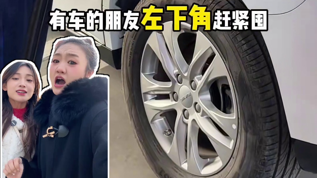 加油站也有团购了？赶紧囤！ #诗意长安#日日新 #一口就被惊艳到的美食 #江城大虾