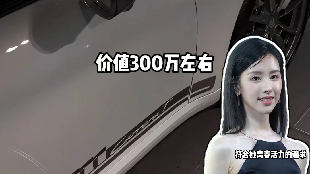 我发布了一个新视频，快来围观吧！