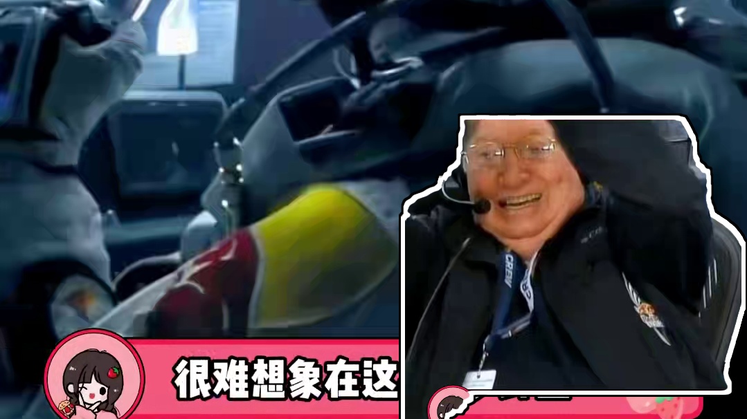 恐惧是生物的本能，勇气是人类的赞歌！#极限运动 #太空跳伞 #极限挑战 #真实事件 #红牛极限运动