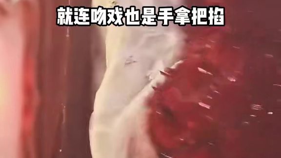 同样都是陈都灵的男主角，当辛云来遇上刘宪华，喜欢不喜欢简直一目了然 #内容启发搜索 #娱乐评论大赏 