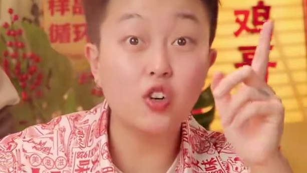 爱吃辣卤的姐妹一定不能错过这个好吃的辣卤鸭头#妈呀太香了 #解馋 #吃货日常 #吃货 #无辣不欢