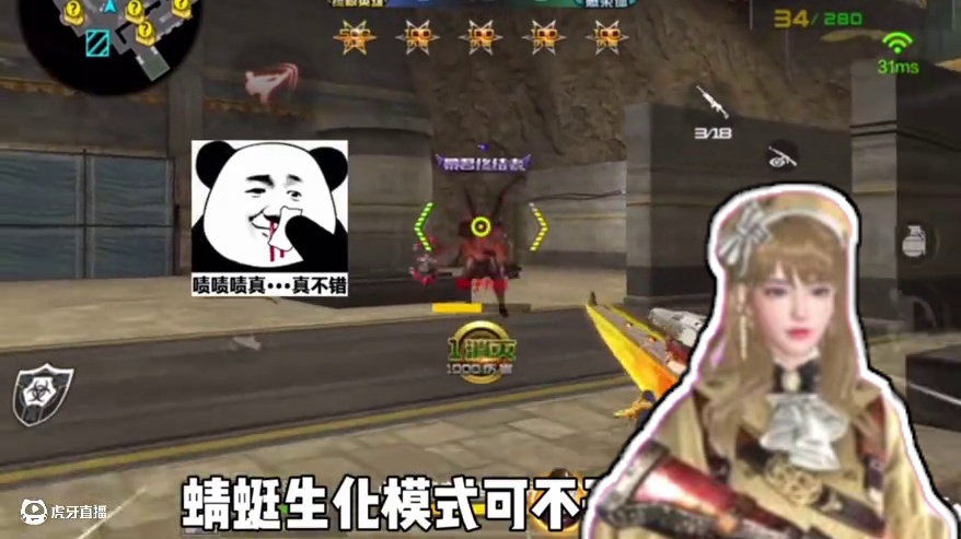 小伙伴们 这两把武器你们觉得谁更胜一筹！#cf手游 #cf手游葫芦娃返场 #cf手游虹儿登场