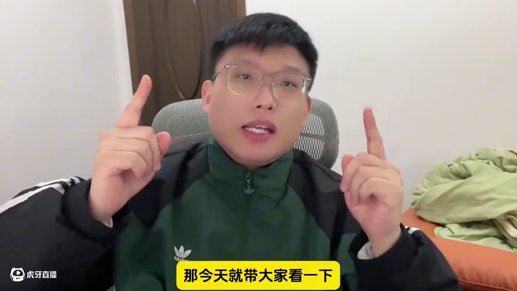 三线城市游戏搬砖人自律的第30天！看看自律的威力！！！ #减肥搭子 #减肥逆袭挑战 #暴瘦 #减肥前