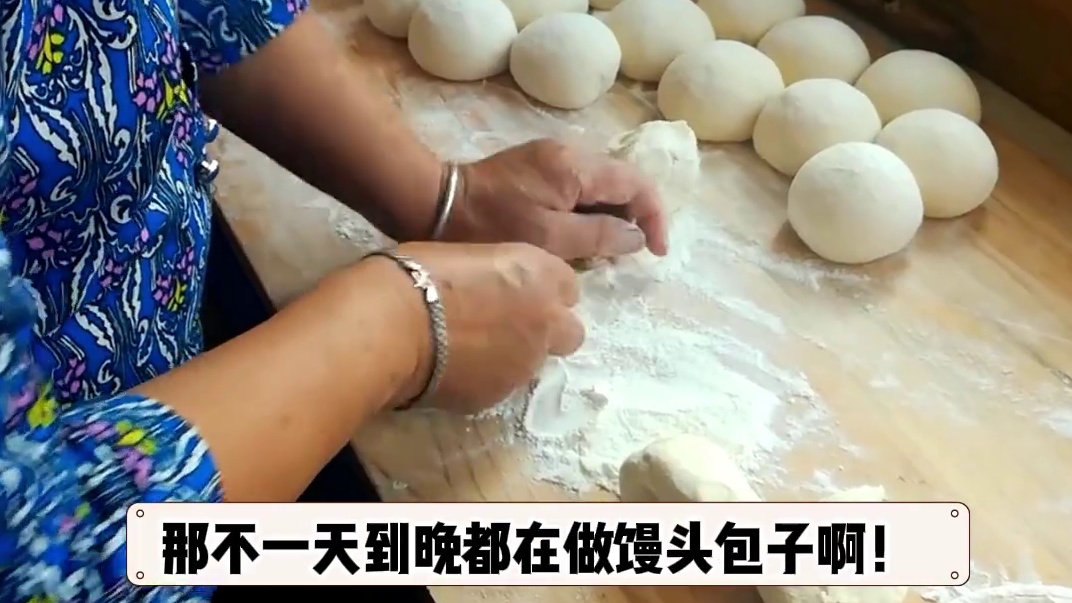 有一个问题弄不明白？