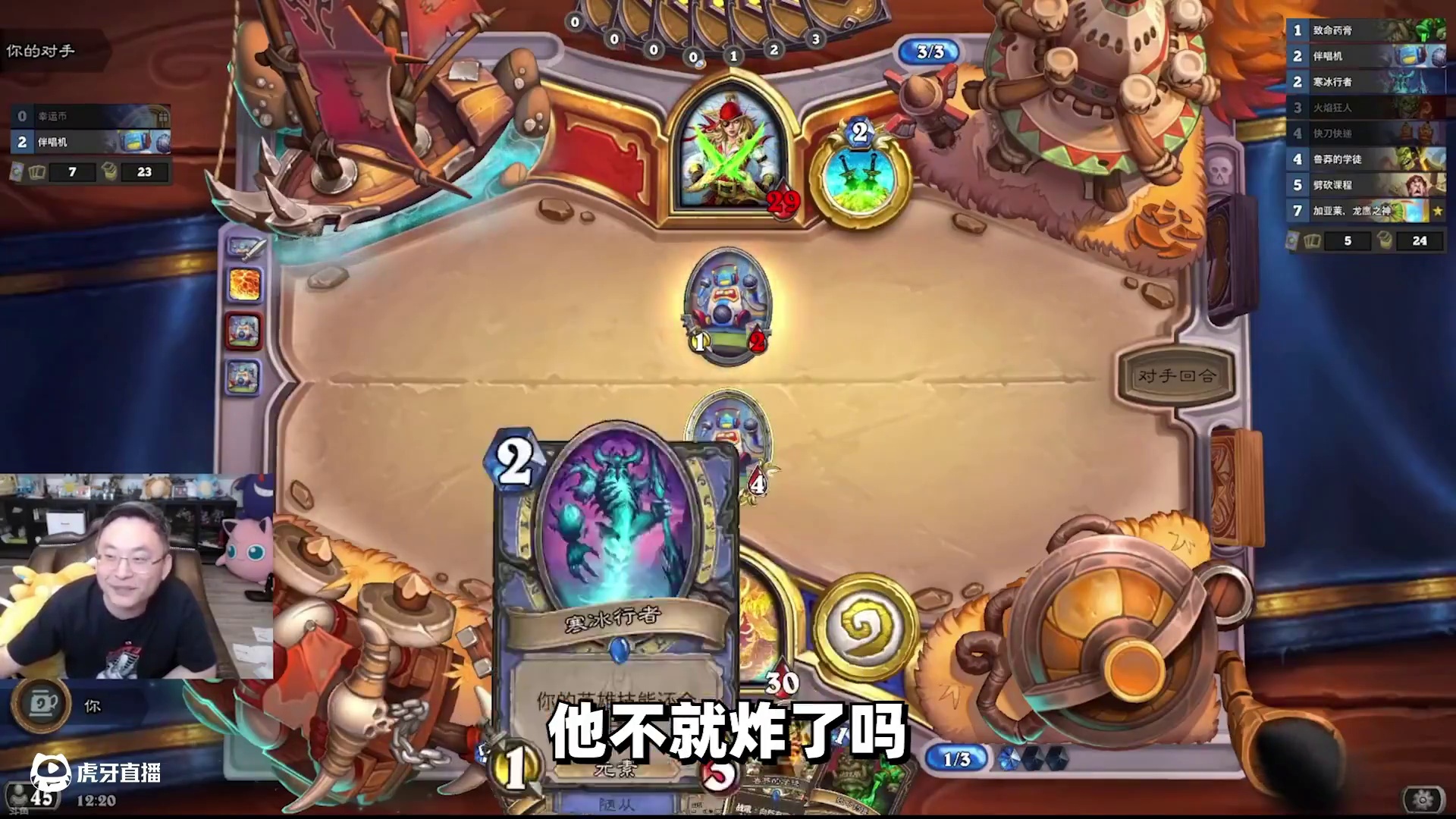 我发布了一个新视频，快来围观吧！