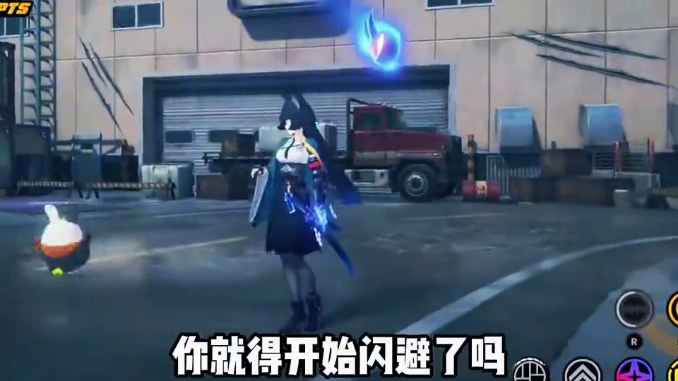 如果下一个空洞boss是星见雅，那我们该如何应对！#绝区零创作激励计划 #绝区零 #绝区零攻略 #游