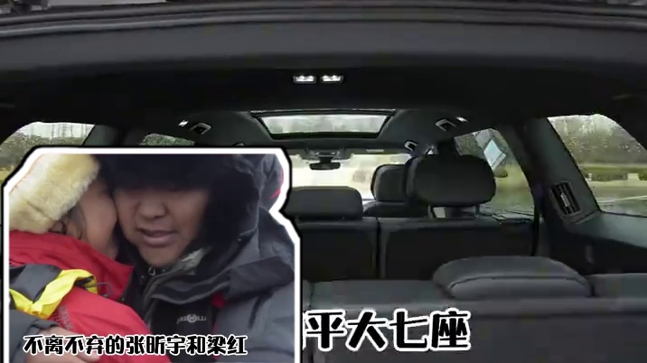 72小时沙暴温差，与侣行夫妇一起探秘小河公主！#全境大七座智能SUV#途昂Pro一口价26万99起#