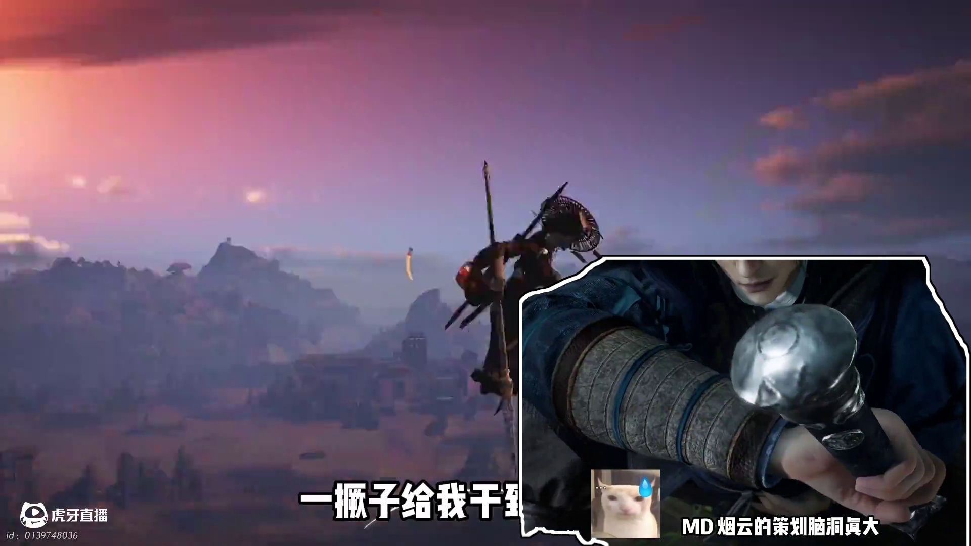 燕云十六声新版本新手入门指南 #燕云产粮团 #燕云十六声 #新游鉴赏家  #燕云少东家 #全橘计划