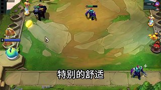 紅蓮S14：羈絆追蹤＋潘多拉，測(cè)試服就玩上了??？ 