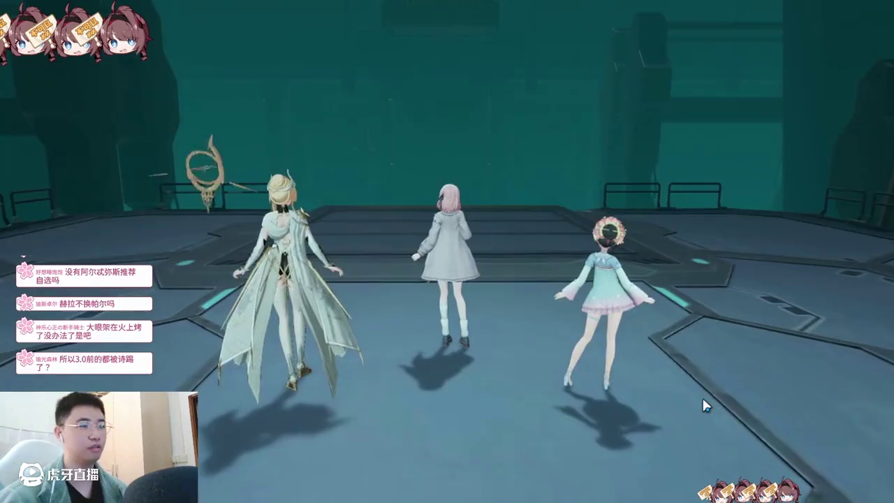 风属性诗蔻蒂V3乱杀迭代八！谁说诗蔻蒂不行的？！ #深空之眼创作企划 #深空之眼三周年 #深空之眼攻