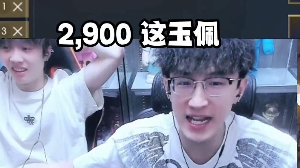 蔡哥是真有这狗运啊！ #逆水寒黄金服 #我浮夸真的要强 #浮夸666