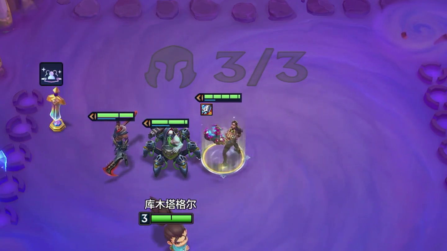 这不比镜子德莱文爽？
#金铲铲之战 #金铲铲双城传说2恭喜发财 #金铲铲之战双城传说2