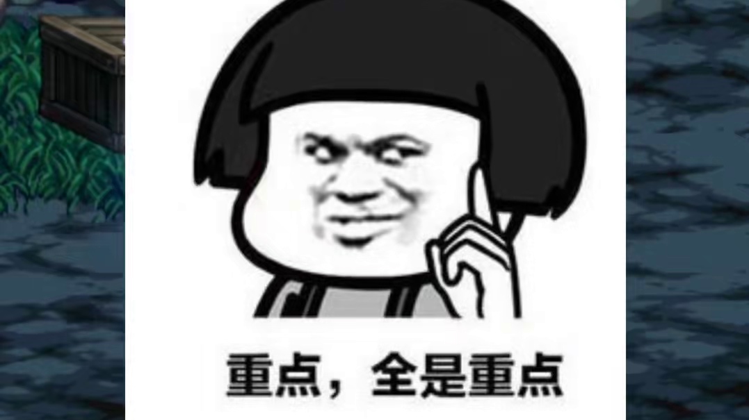 DNF新版本武器耳环双13的含金量如何？ #dnf #dnf我独自变身 #地下城与勇士 #dnf地下