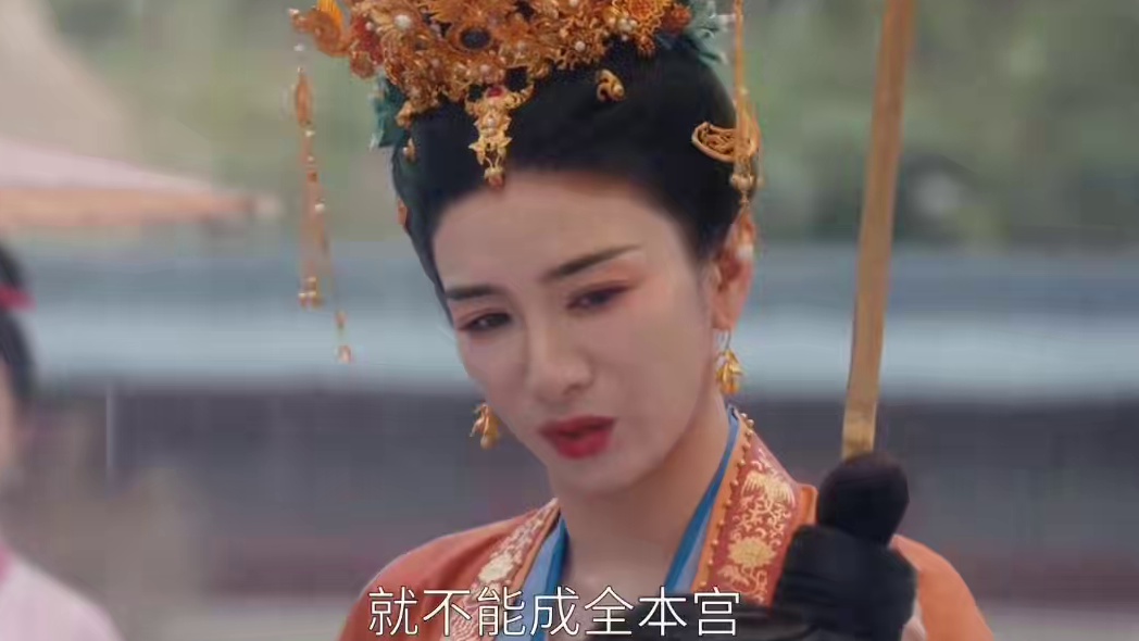 景明帝让余七同时娶姜似和崔明月为妻，余七抗旨，暴雨下长跪殿外。长公主前来想趁机拉拢，不料余七是真纯爱