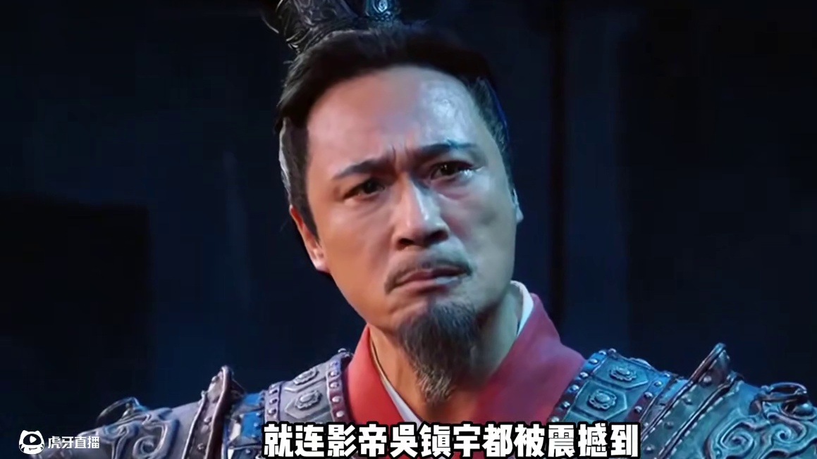 吴樾：演技炸裂让撒贝宁潸然泪下，连吴镇宇都差点接不住戏！ #吴樾 #撒贝宁 #吴镇宇 #实力派演员