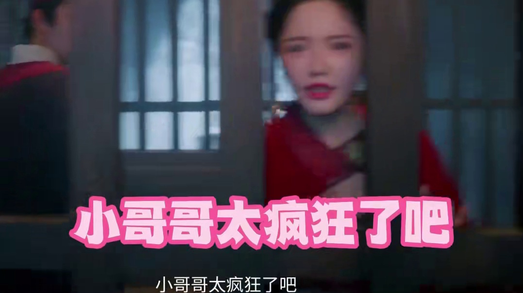 这拍电影不得票房几十亿啊？ 