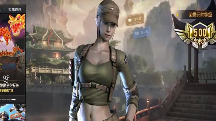 #穿越火线 #cf 兄弟们如果你有8k会选择它吗？