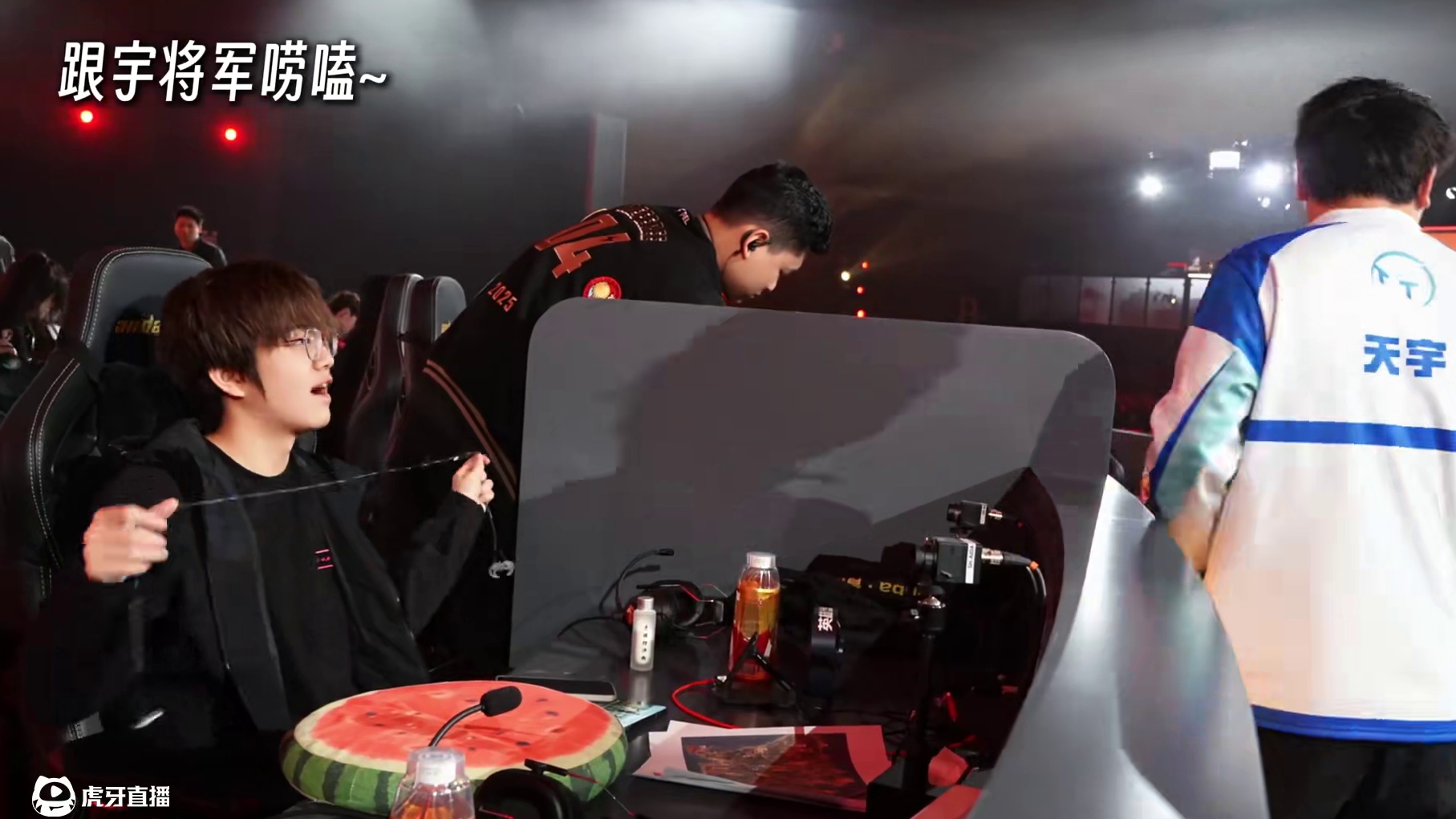 【2025PEL常规赛•W4 赛事Vlog③】 气候升温，手感也升温，本周最后一日！加油(ง •̀_