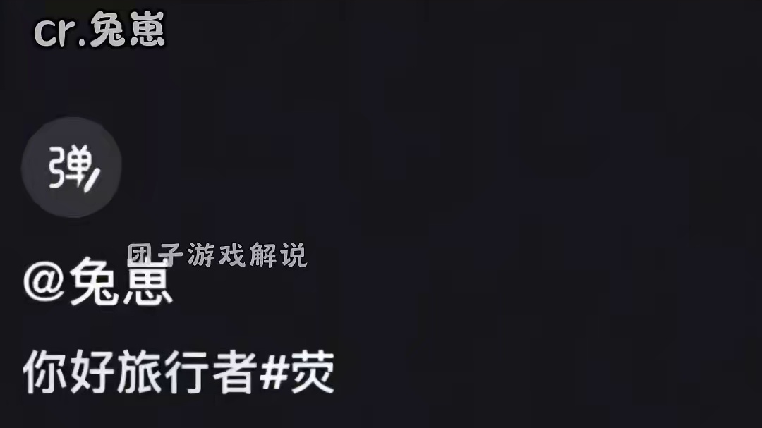 回不去的何止是时间#二次元#游戏#原神 #荧cos