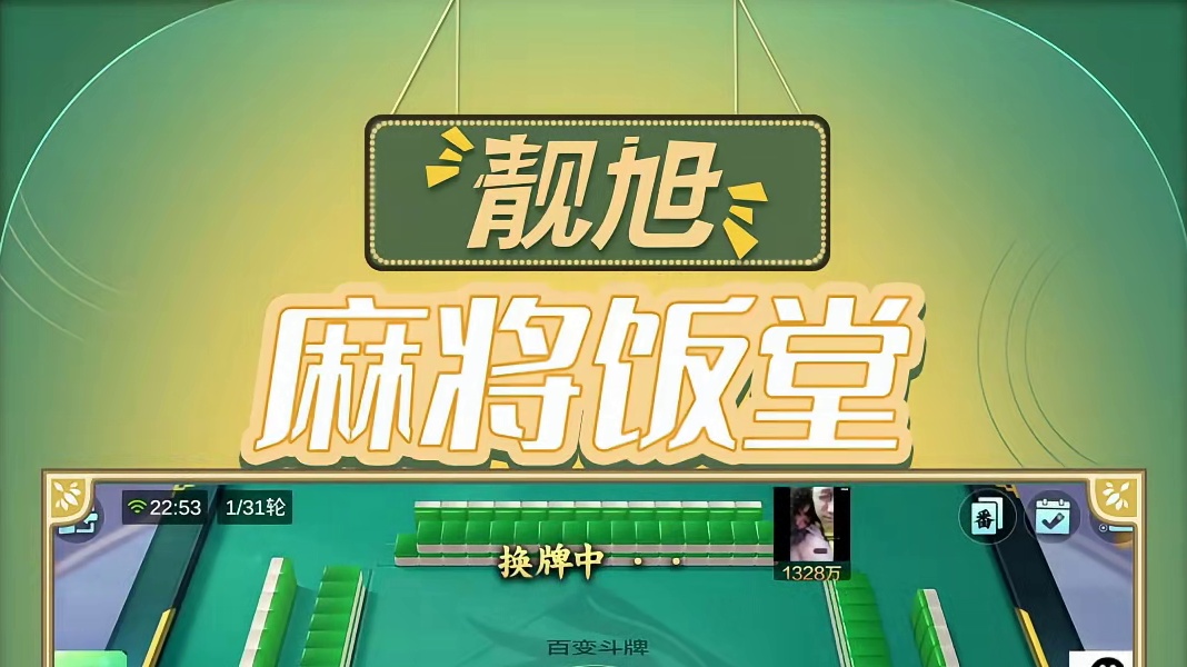 语文考试：啥是伏笔？