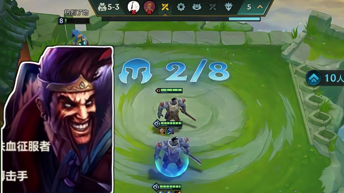 单挂是我对你的信任#金铲铲恭喜发财炼丹回归#金铲铲之战