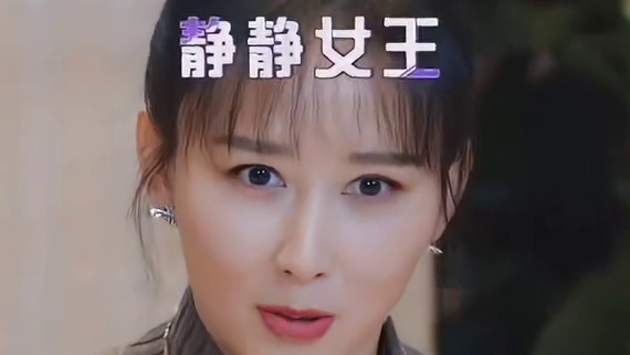 朱兆祥：怕老婆是一种尊重
