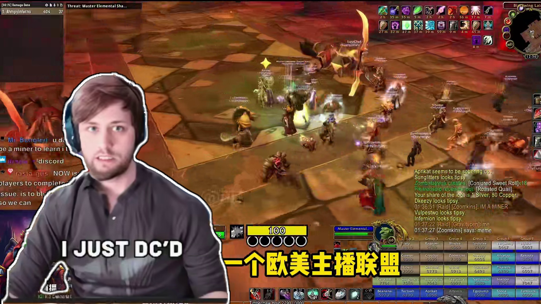 这是个悲哀的故事，魔兽硬核模式也许走到头了 这个事件的恶劣性和影响力不是一个视频能说清楚的，BG O