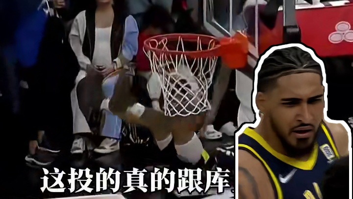 托平再次化身英雄！接球漂移超难三分！加时绝杀森林狼