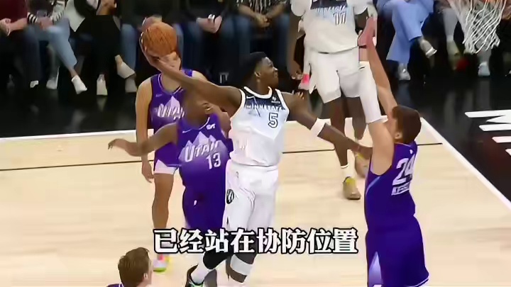 爱德华兹再次上演炸裂隔扣，森林狼豪取8连胜紧追勇士