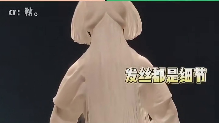 美得特别震撼 谁懂啊