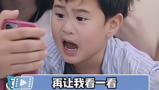 马立奥为看熊猫急到流口水