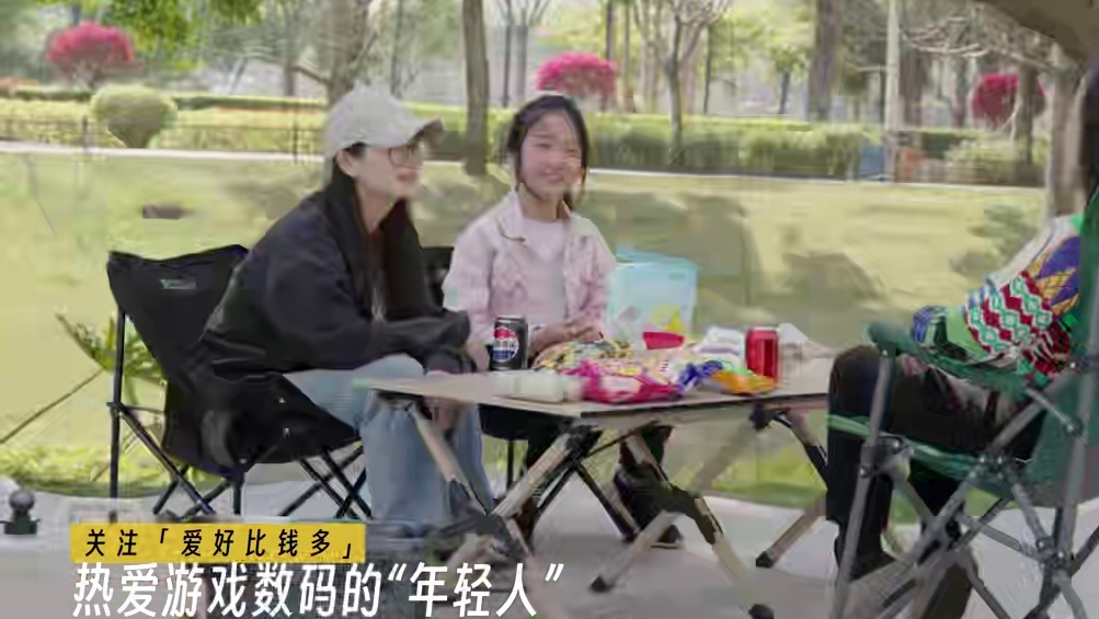 蓝牙音箱怎么选？才能好听又养眼！漫步者M285便携式音响 小小的音箱却能给我大大的情绪价值
这次漫步