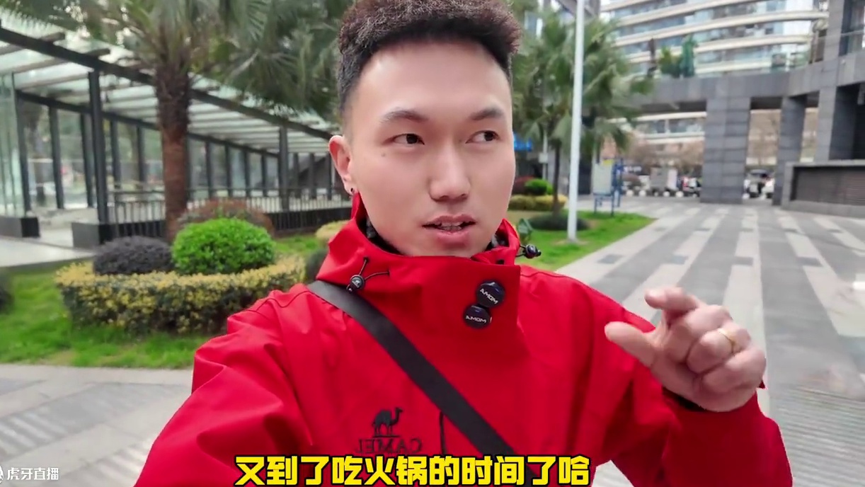 卤校长火锅周年庆活动来了9.9抵100！甜品免费吃！甜品免费吃！甜品免费吃#卤校长重庆火锅#网红甜品