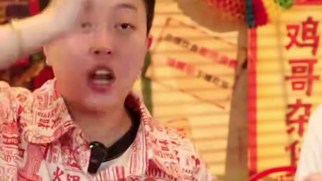 来重庆一定不能错过鸡哥家的y米线，火锅风味煮什么都能搭，太好吃了#妈呀太香了 #吃货 #解馋 #吃货