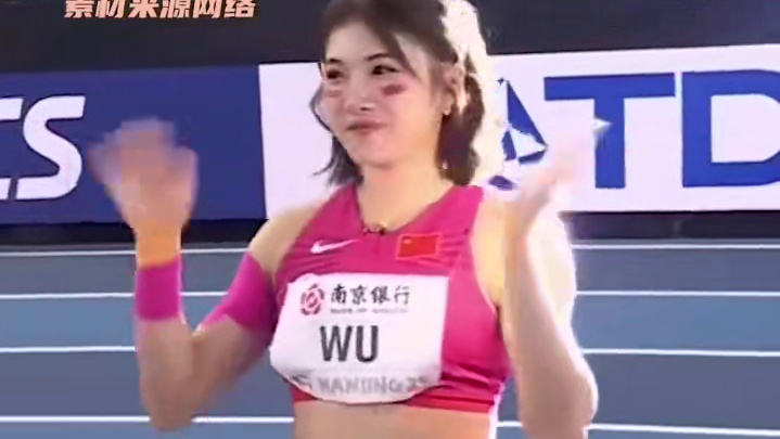 #吴艳妮打破尘封11年全国纪录  真正的战斗天使不惧坠落，因为她的每一次起身都离星空更近一寸 #吴艳