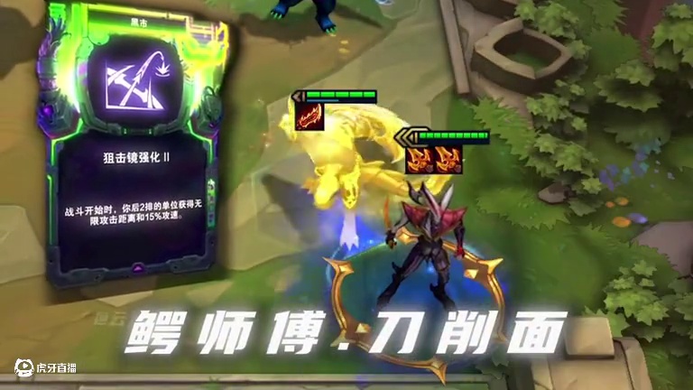 别削了别削了，吃不下了 