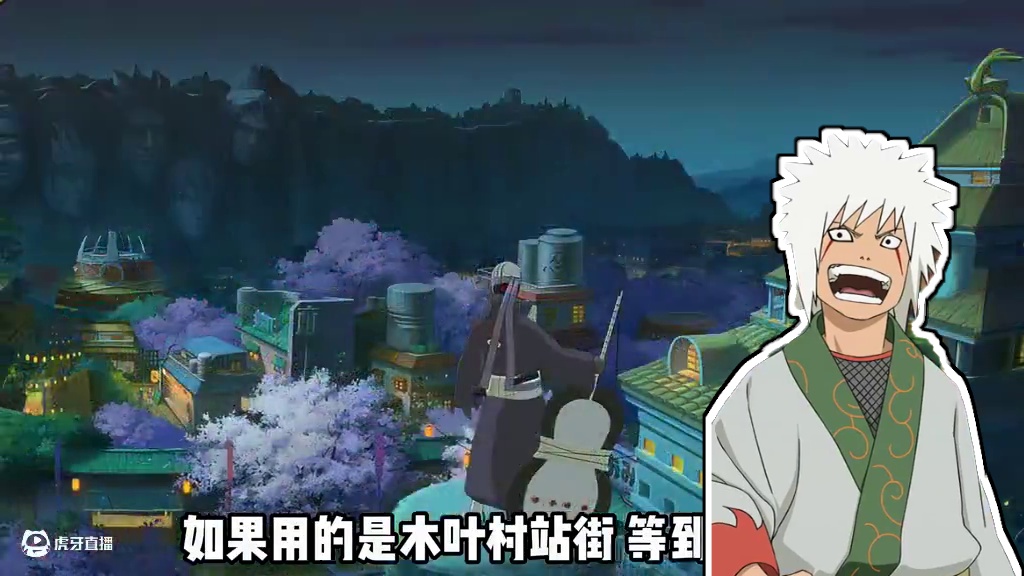 火影手游忍者站街彩蛋，都出自哪里？ #火影忍者手游