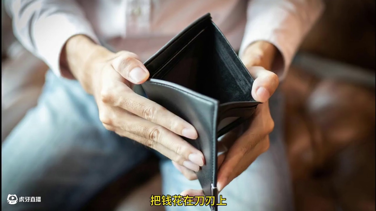 #dnf 微氪回归玩家怎么玩？把钱花在刀刃上。#dnf我独自变身 #地下城与勇士 #dnf地下城