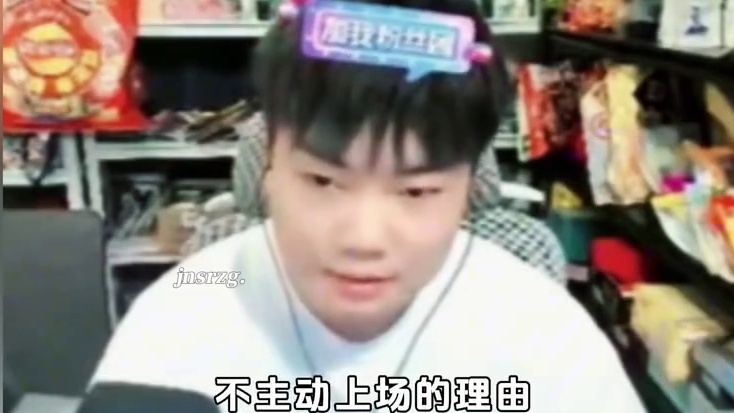 #陈伯全能王 #qq飞车 曹易深夜开播回应自己51区迟迟不敢上场以及水图不主动上场原因 谈现在垫底赛